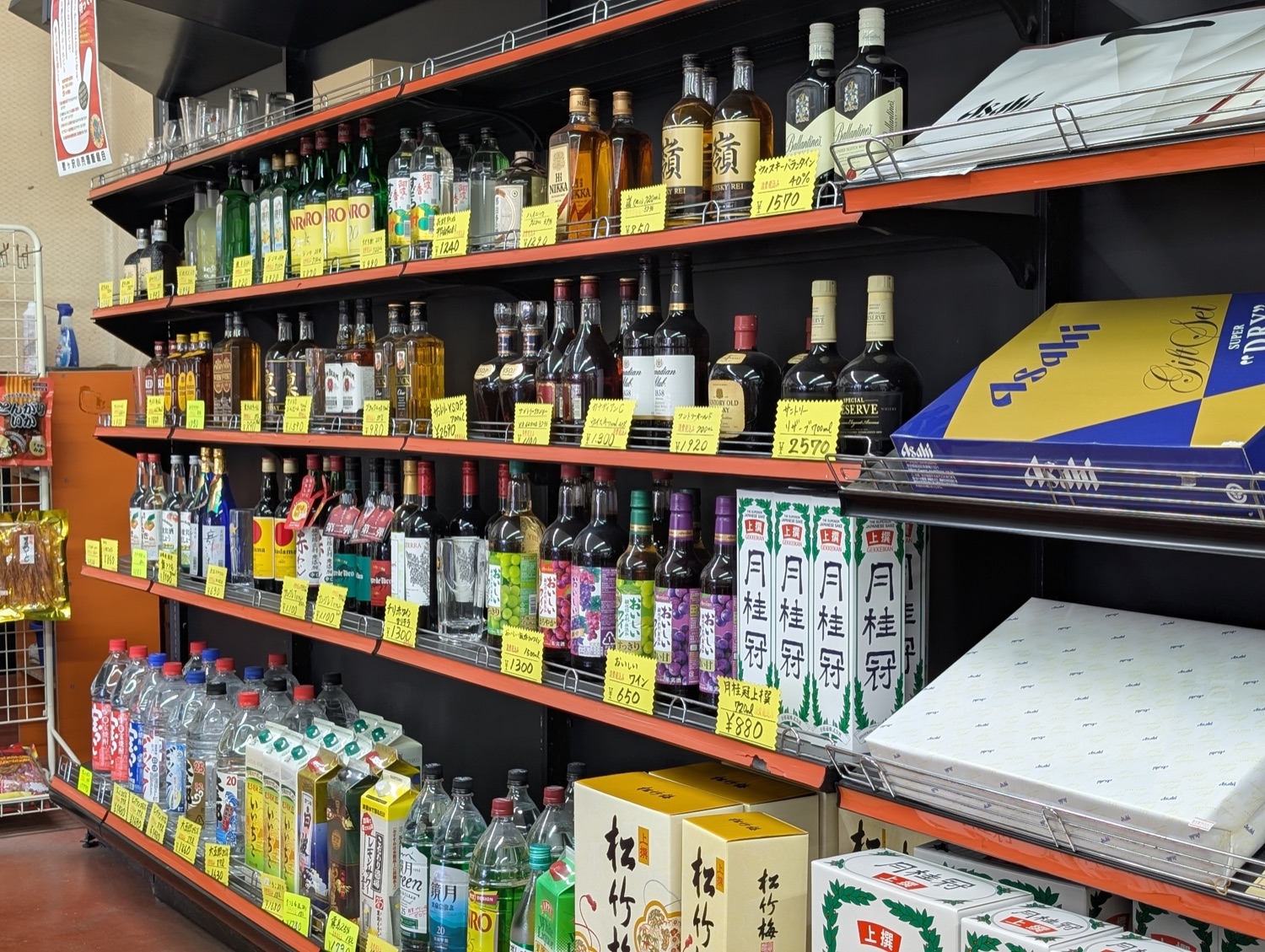酒類の売り場
